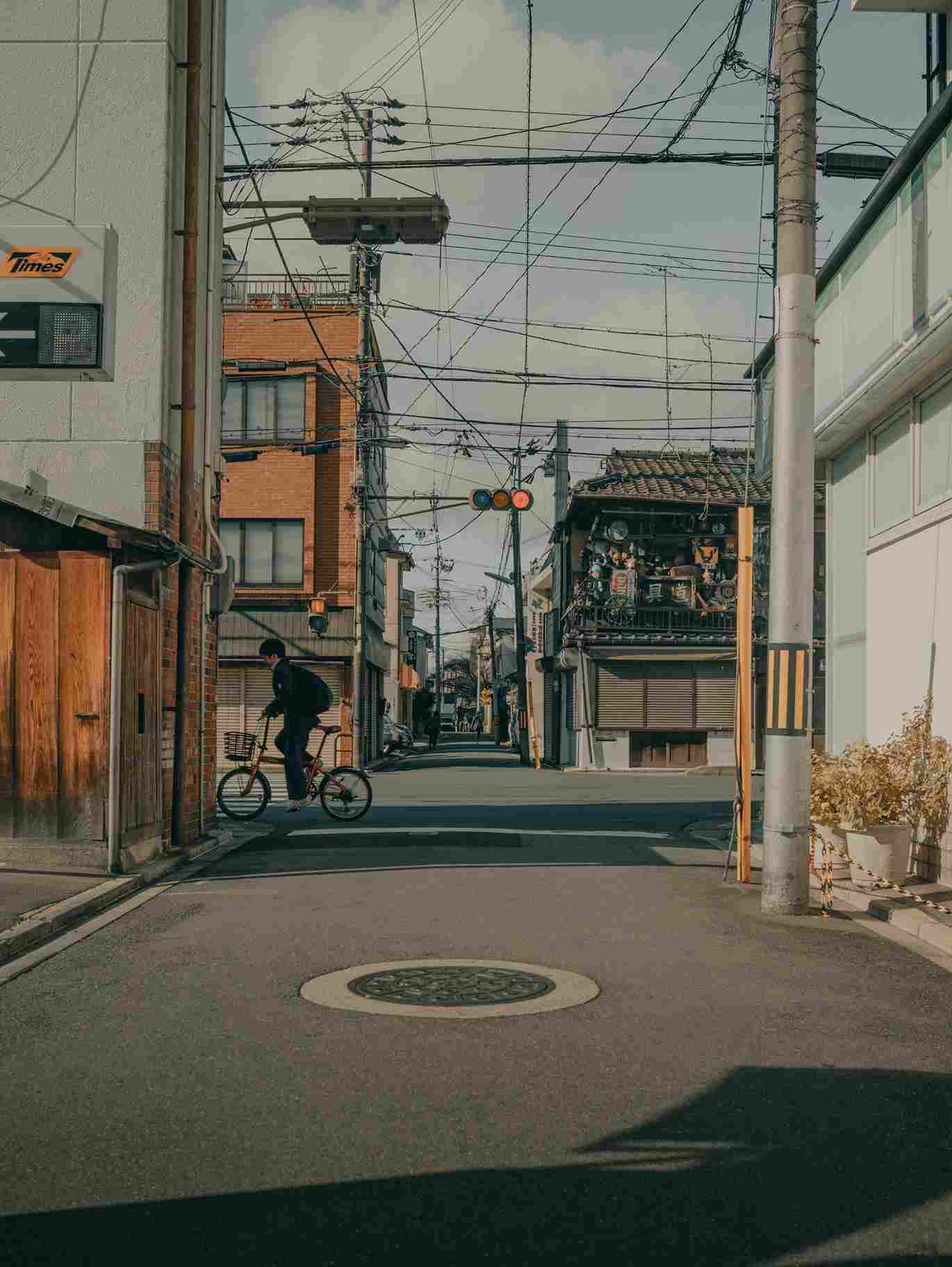 Tokyo