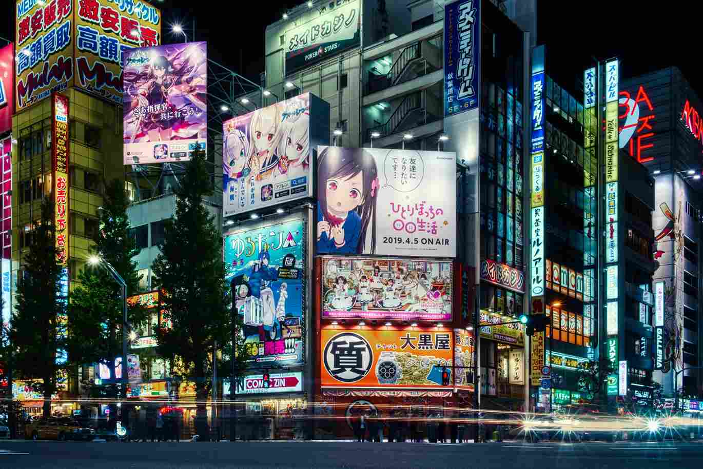 Japan
