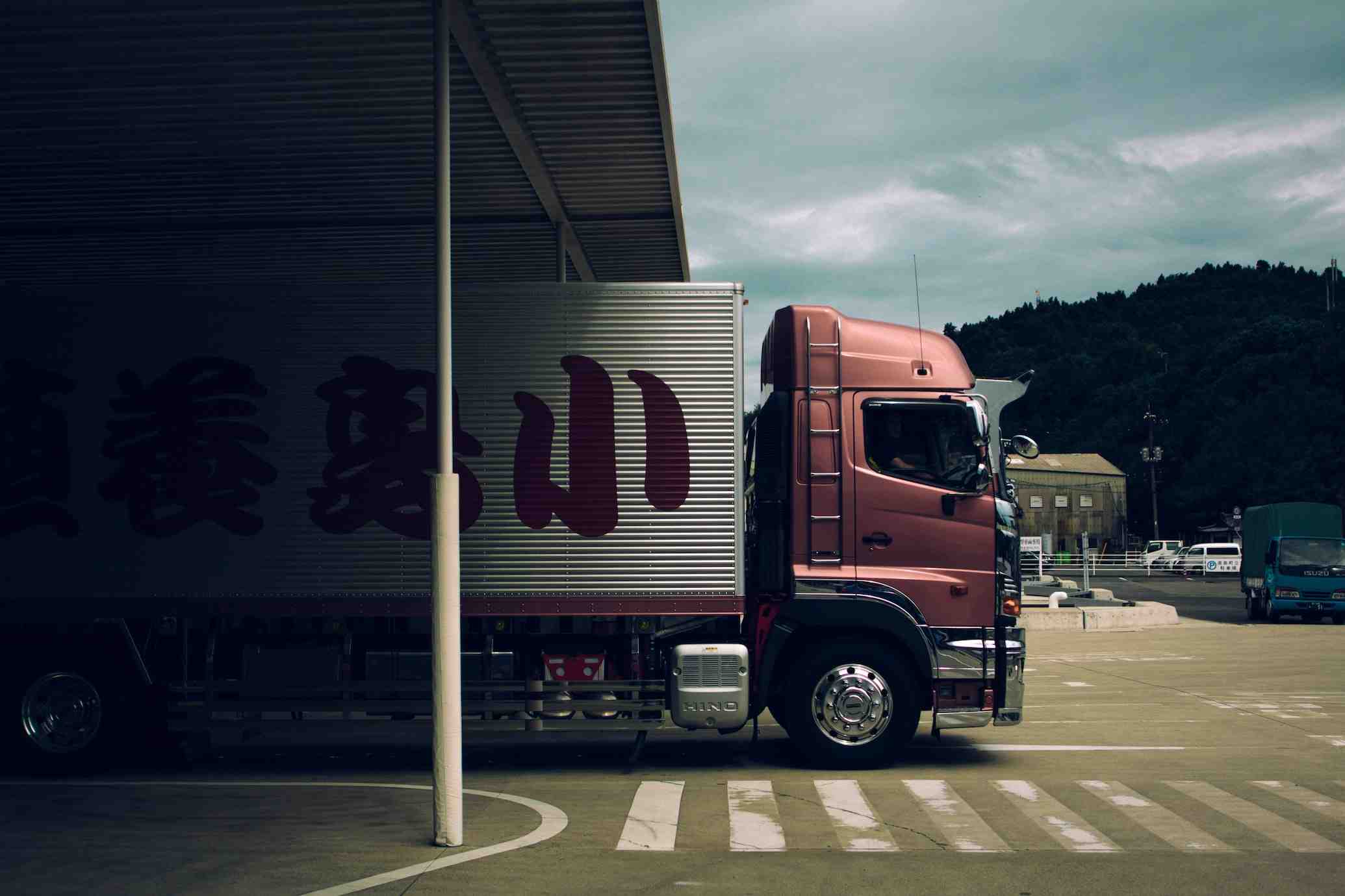 Japan Logistics Insights