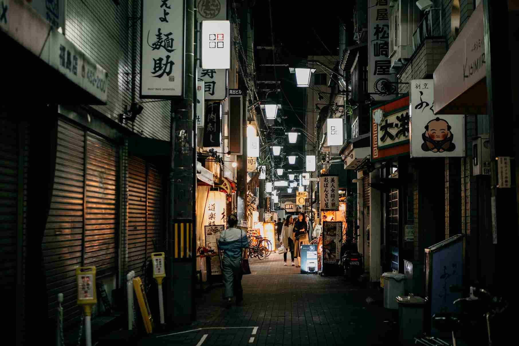 Japan