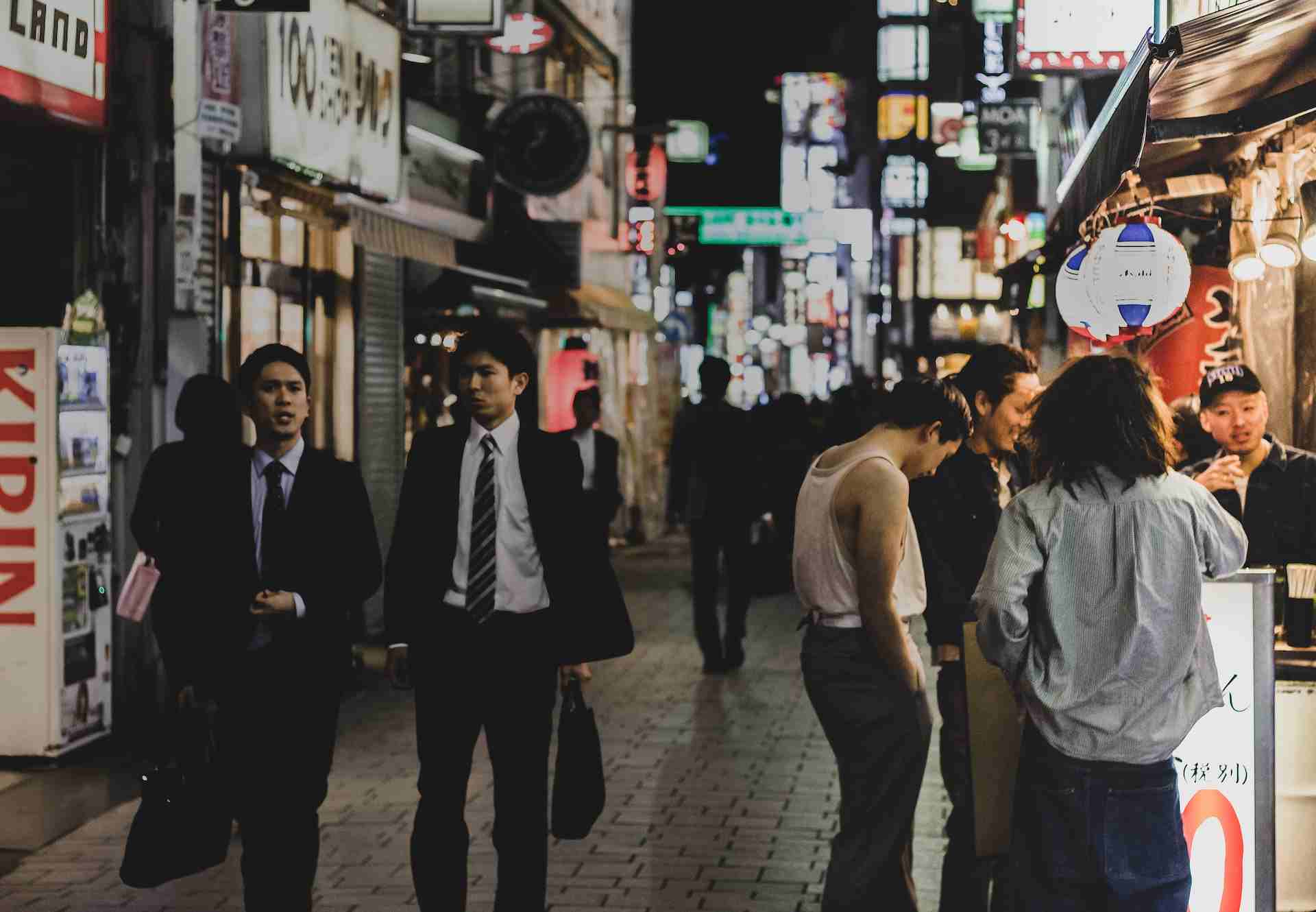  Japan Business Trends